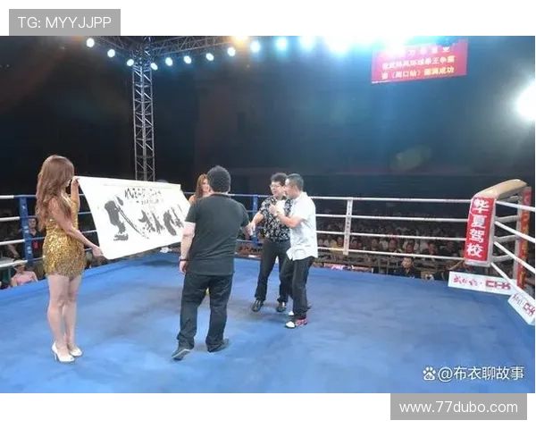 4. 2026年有哪些备受瞩目的拳击比赛安排？