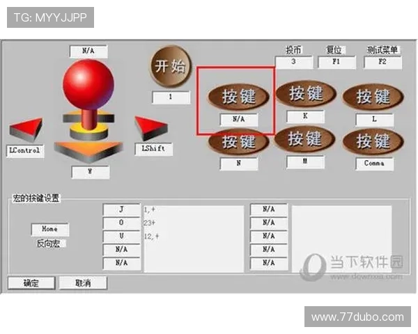 如何在老虎机游戏中提高必赢的概率与技巧